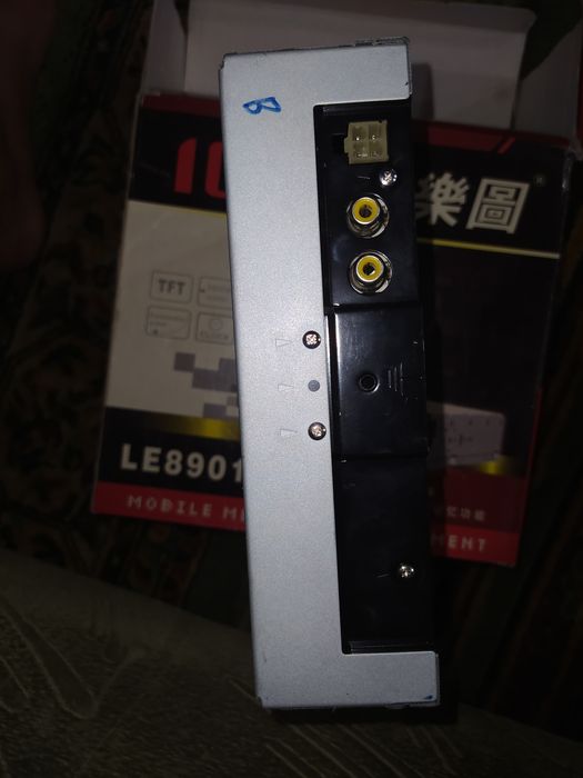 Manitor le8901 ietou