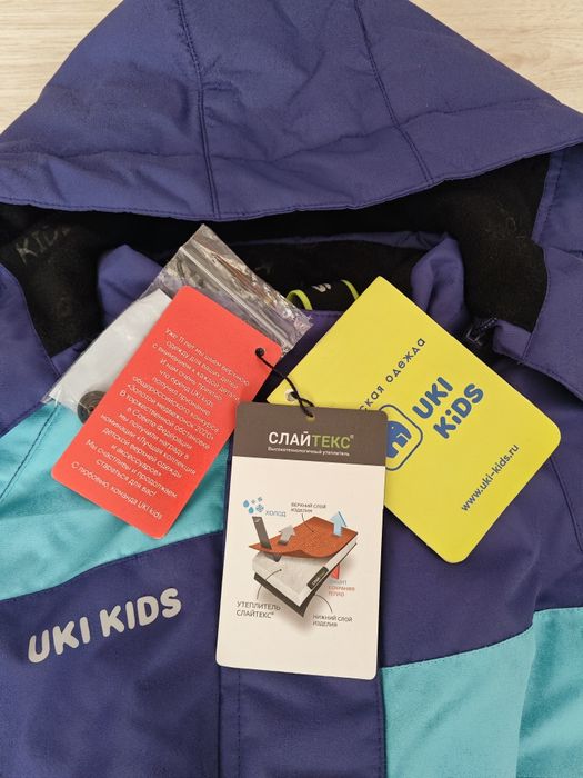 Комбинезон Uki Kids