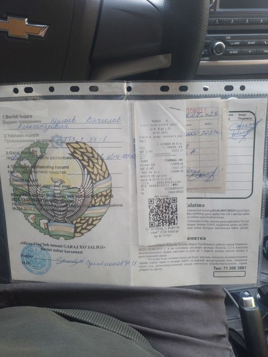 Срочно!!!Продам свой гараж. Охраняемая территория.