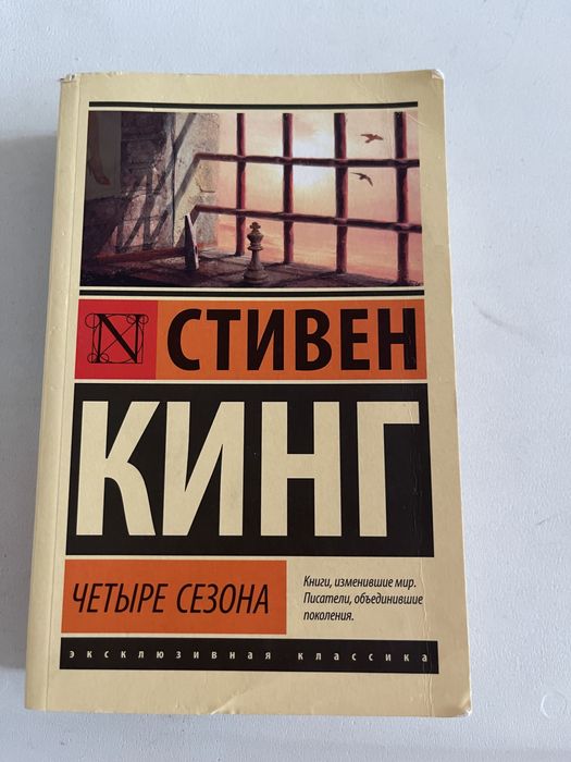 Продам книги