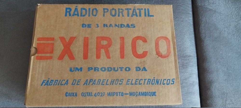 радио Xirico ретро