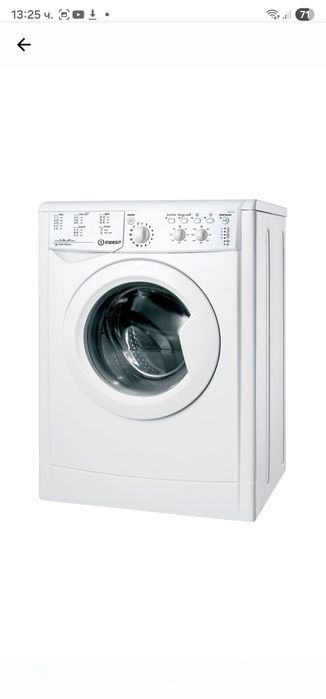 Пералня Indesit свободностояща пералня с предно зареждане