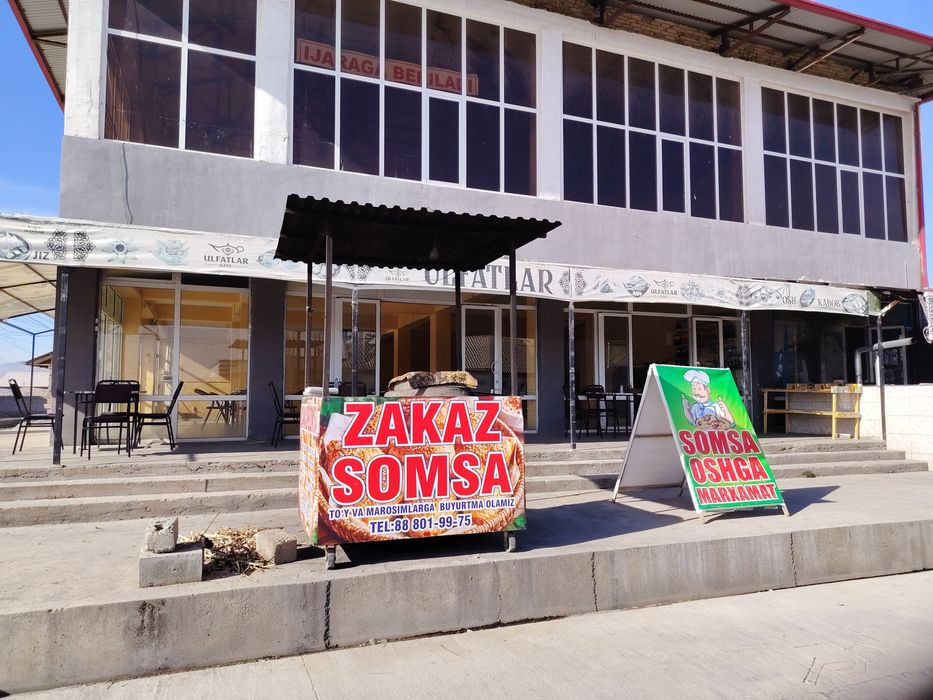 KAFE Ijaraga beriladi