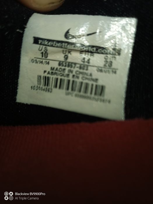 adidasi Nike KD trey 5 Flywire marimea 44 originali