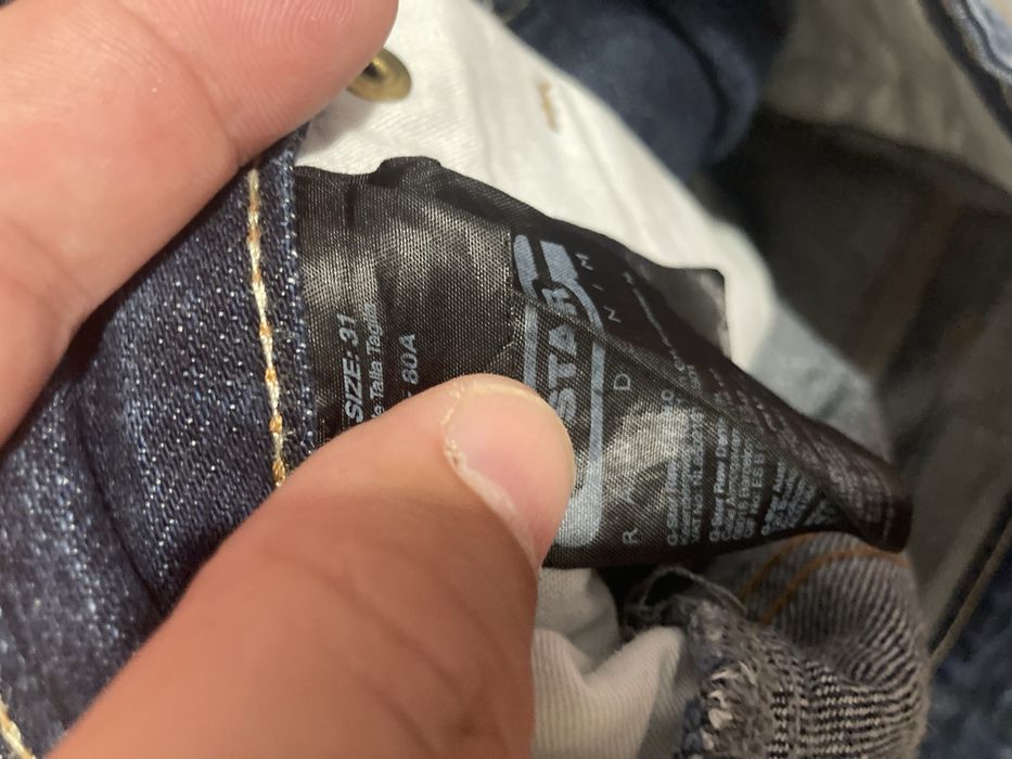 Оригинални дънки