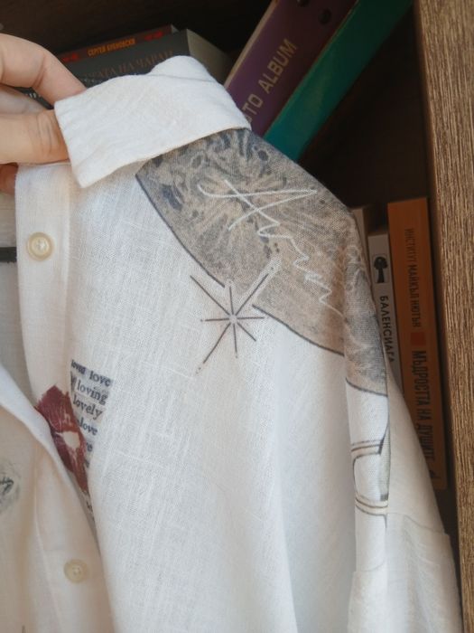 Риза  Avin  Авин