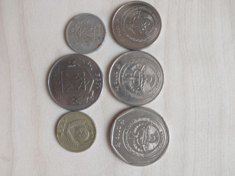 Купюры СССР и монеты