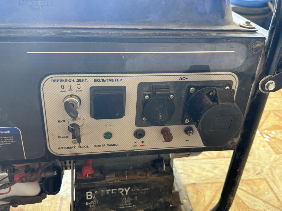 Продаються инструменты