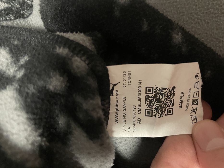 Детски екип Puma