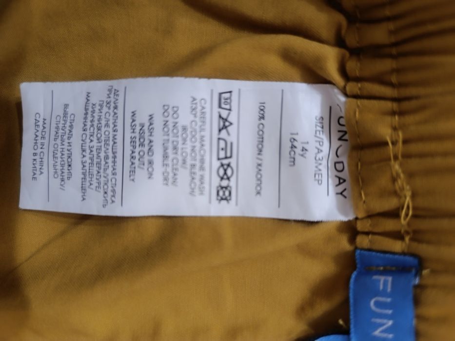 Летние шорты на мальчика