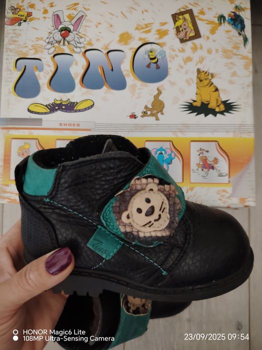 Ghete Tino, piele naturala, mărimea 25