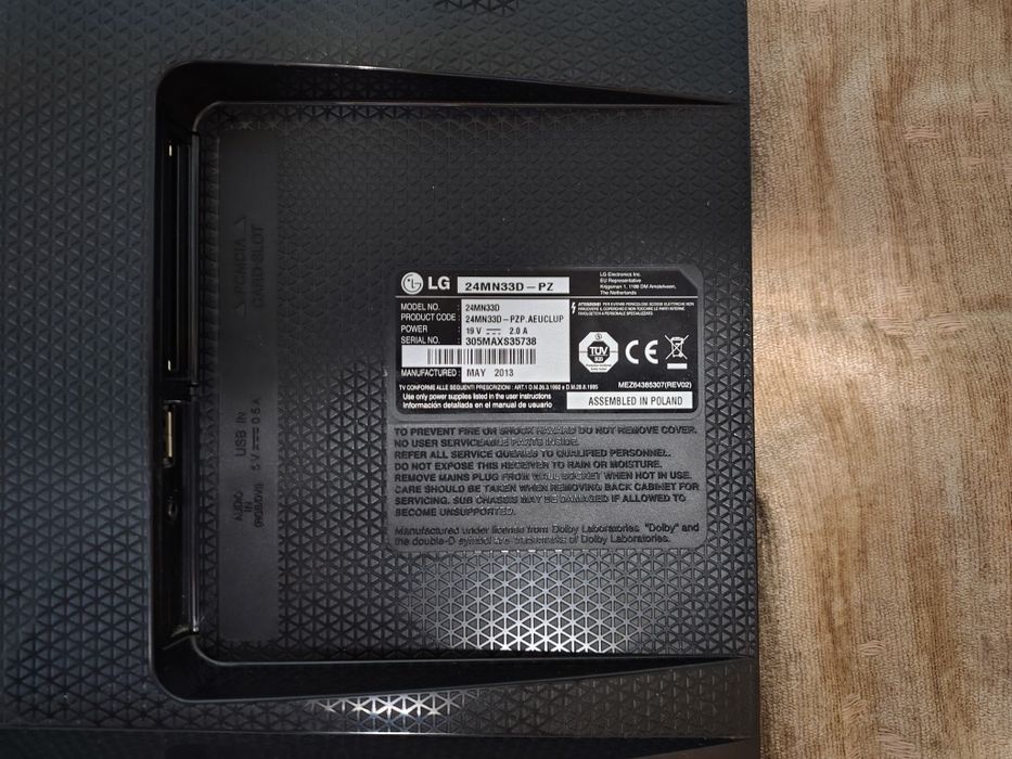 Led TV LG 24 и Telefunken 24