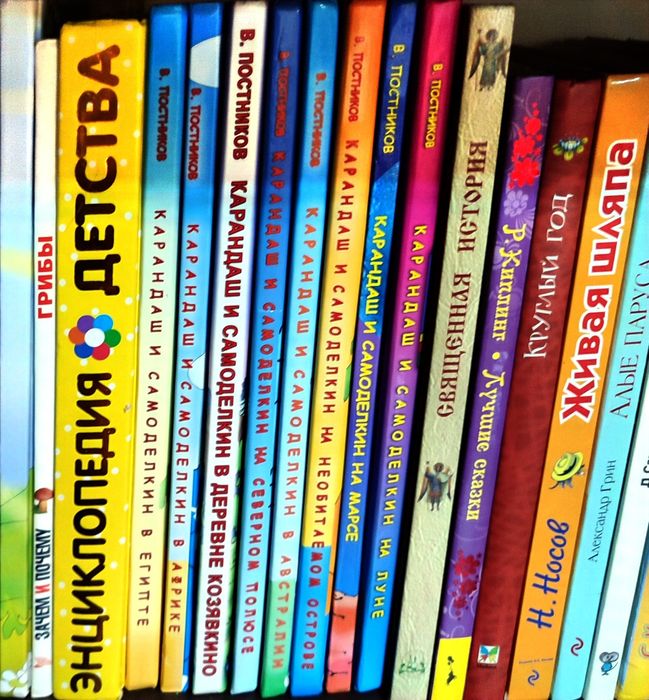 Продам книги в отличном состоянии