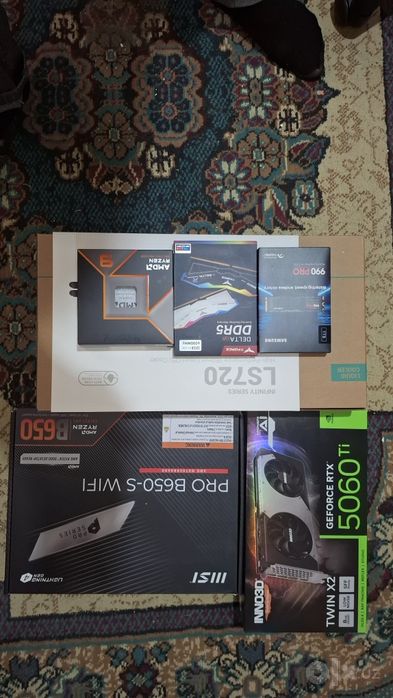 Пустые коробки от комплектующих ПК (RTX 5060 Ti, B650, LS720 и др.)