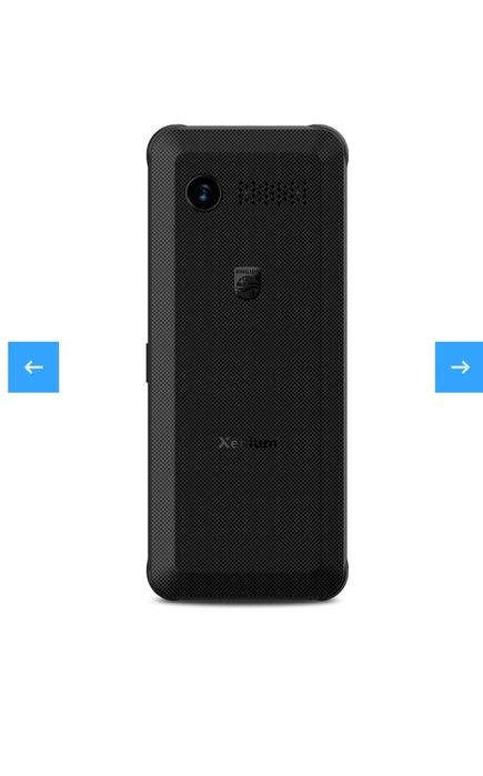 Philips xenium e 2301 power bank