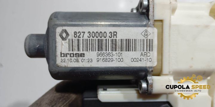Motoras macara dreapta spate 827300003R Renault Megane 3 [2008 - 2014