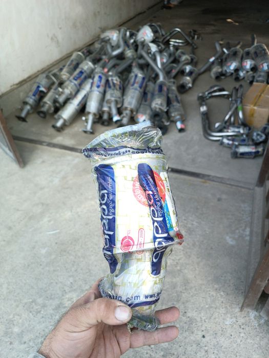 Катализатор урнига Пламя госитель