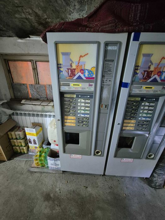 Вендинг автомати.Zsnussi Spazio 6; Zanussi Spring 850