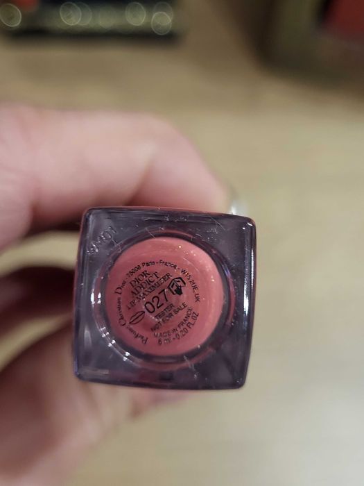 Нови оригинални гланцове Dior!