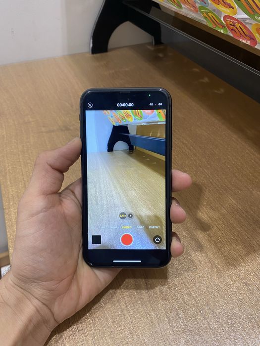 Iphone 11 batareka 81%