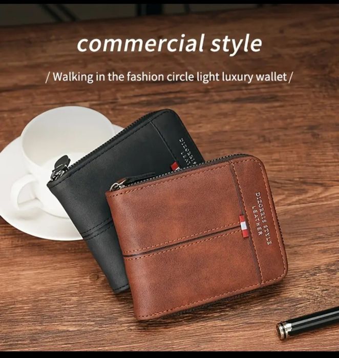 Мъжки Моден Портфейл