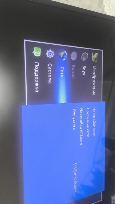 Продам телевизор Samsung