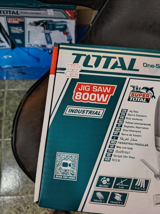 Прободен трион-зеге TOTAL Industrial, 800 W, 100 мм
