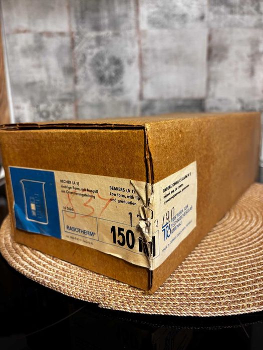 Лабораторни колби-нови-20 броя