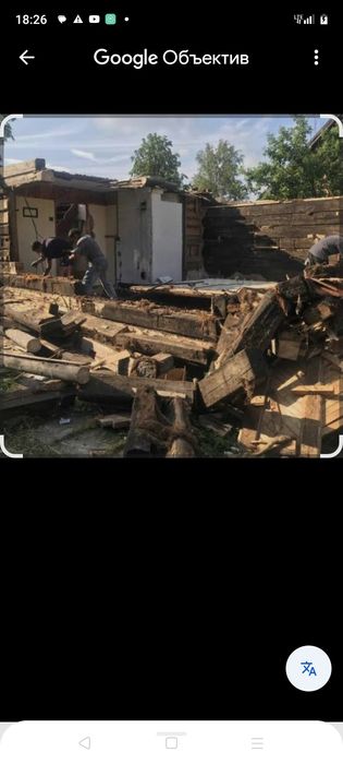 Услуги демонтажных работы