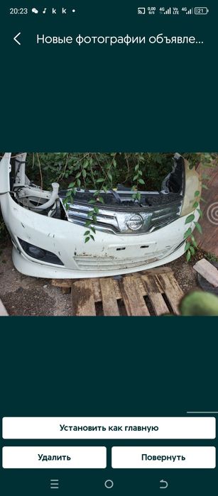 Nissan Note ноускат-миниморда