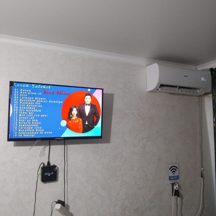 2000 тыс,вип,в центре