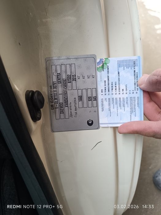 Rasmdagi mashina sotiladi