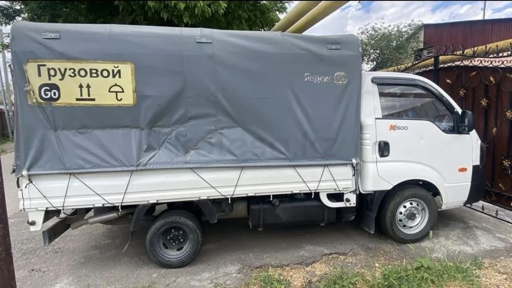 Киа бонго 2024 года