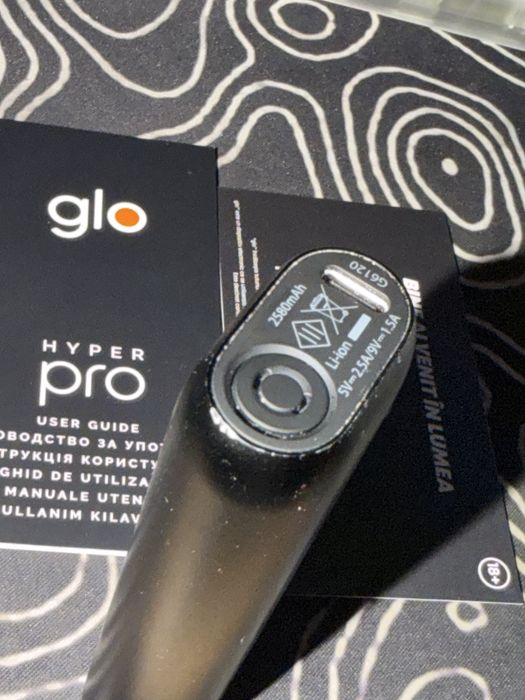 glo hyper pro tigara electronica