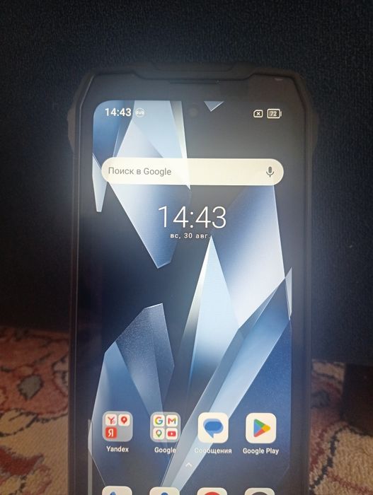 Iphone  256 gb android