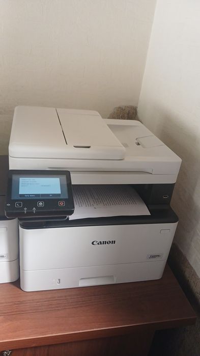 Canon i-SENSYS MF451dw lazer printer (Printer/Scanner/Kopiya, Duplex,