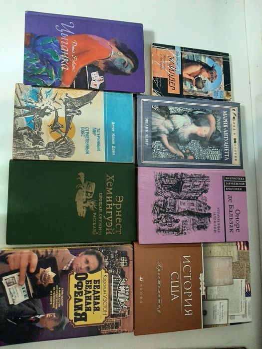Продам книги литература