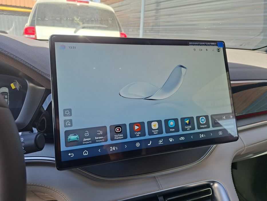 BYD champion 605 smart 2025