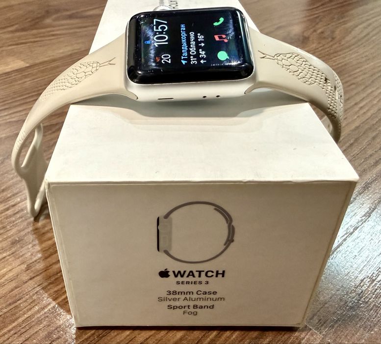 Apple Watch series 3