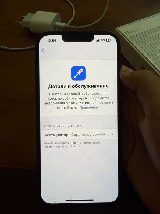 iPhone 13 Продам на ремонте не был