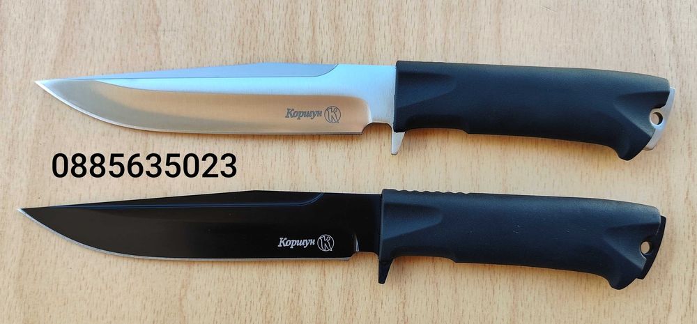 Кizlуаr - Кизляр Kopшyн 2