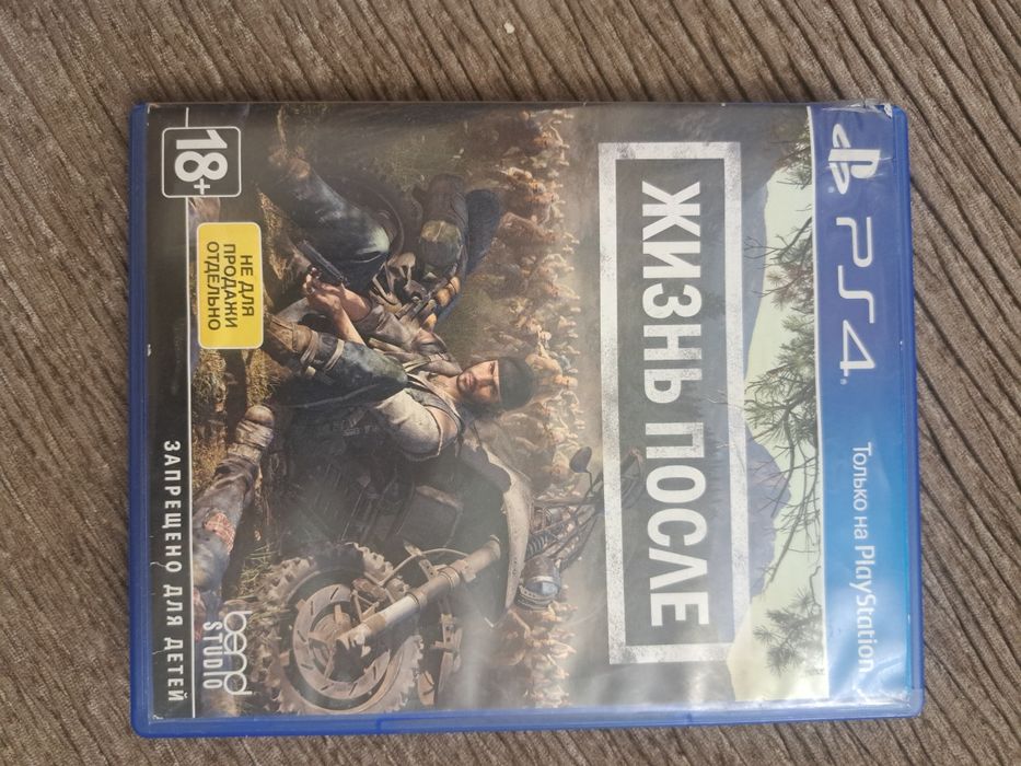 Продаю диски на ps4 могу обменять на запчасти для пк
