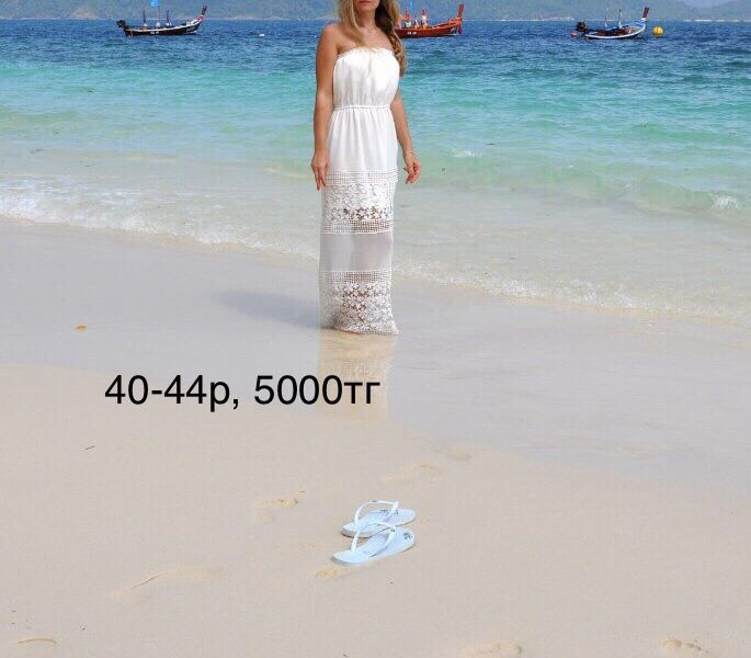 Продам сарафан