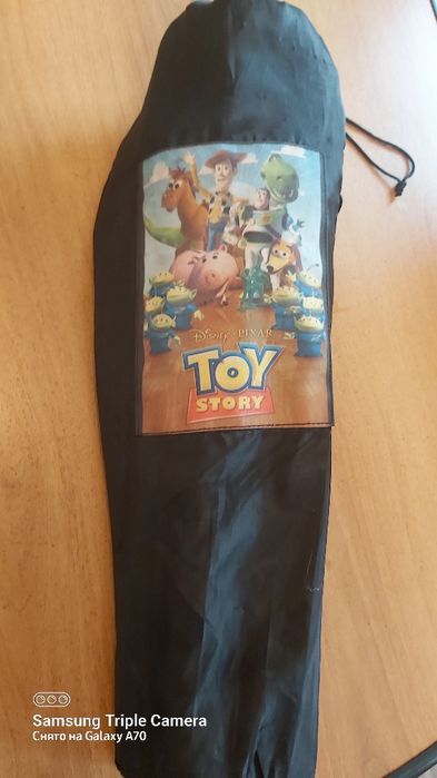 Стульчик складной