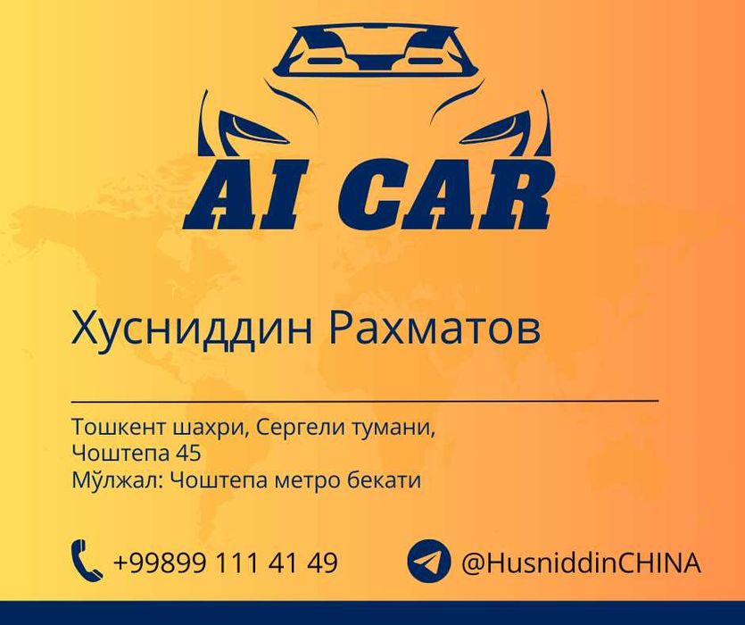 "AI CAR" Автосалонидан сотувда Huawei AITO M7 6 мест (АКЦИЯ)