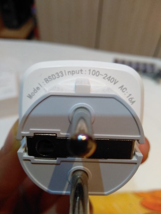 Wi-fi умен преходник