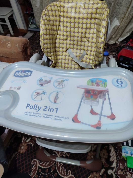 Стульчик детский