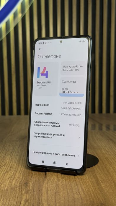 Redmi Note 10 128/6 С Гарантией!