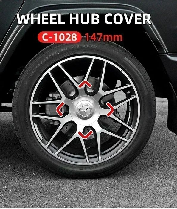 Капачки за Джанти Mercedes AMG G350, G500, G63, S680, GLS 147mm 146 mm