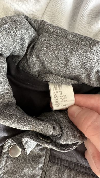 Куртка для мальчика